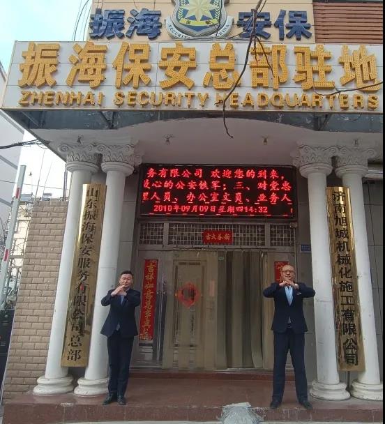 1643259293200576.jpg 微信圖片_20220127123759.jpg