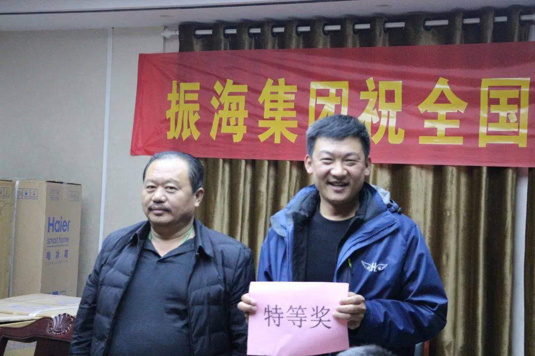 濟南保安 blob.png