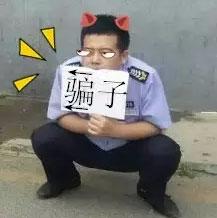 {(dio)Ƥeƽ_ t(y)ԺS@uȆᣡ