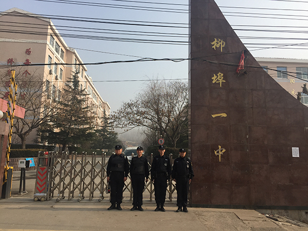 1484376326690784.jpg 1.jpg