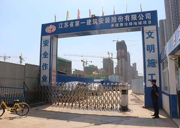 山東保安公司思想教育工作必要性 保安公司加盟合作