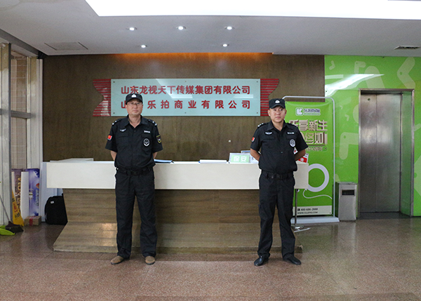 保安公司對保安人員的管理方法 保安公司加盟合作