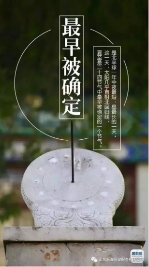 1561088572603914.png QQ截圖20190621114313.png