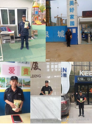 1561088765692156.png QQ截圖20190621114659.png