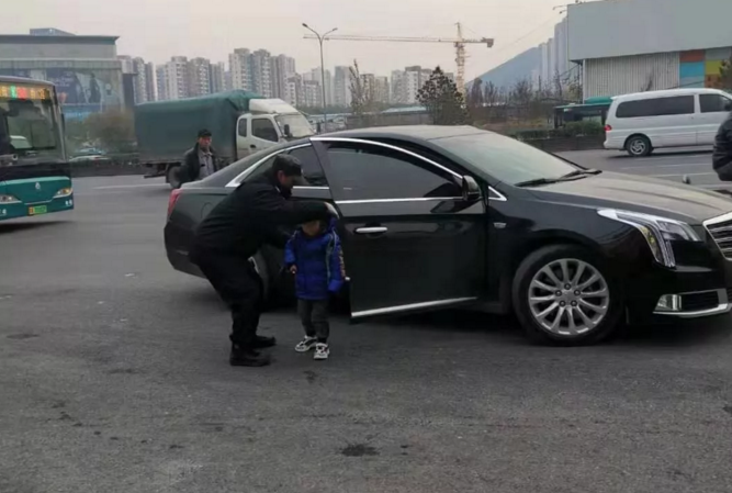 1575255454425711.png 濟(jì)南保安