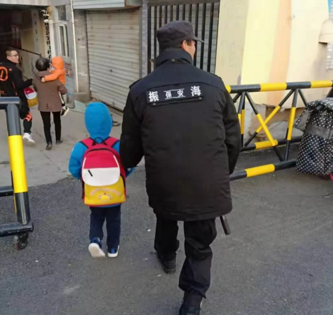 1575255623675876.png 山東保安公司