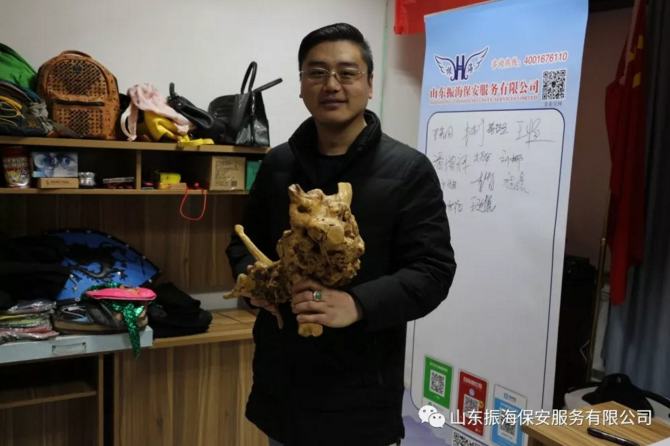 1575256178736908.png 濟(jì)南保安公司