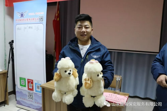 1575256229251464.png 保安公司