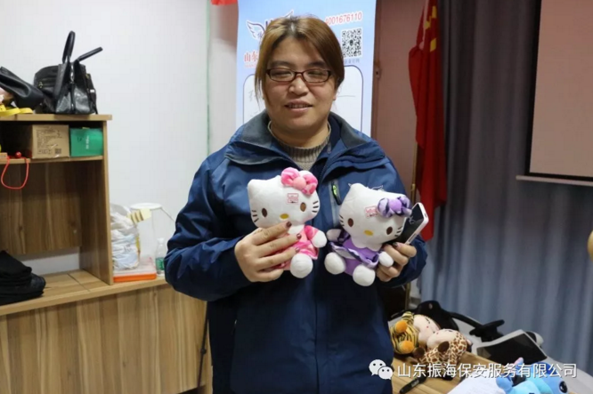 1575256246222213.png 山東保安