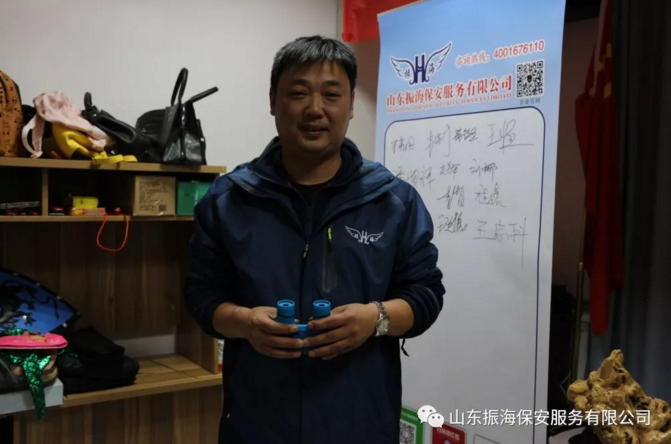 1575256320140744.png 濟(jì)南保安服務(wù)公司